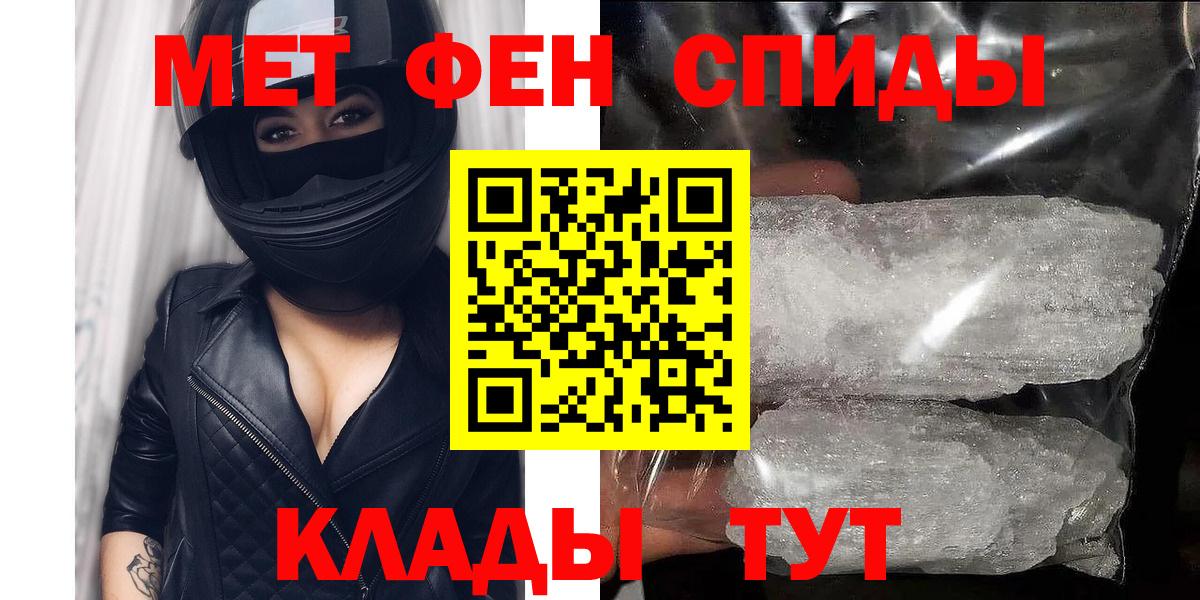 АМФ Premium Хабаровск