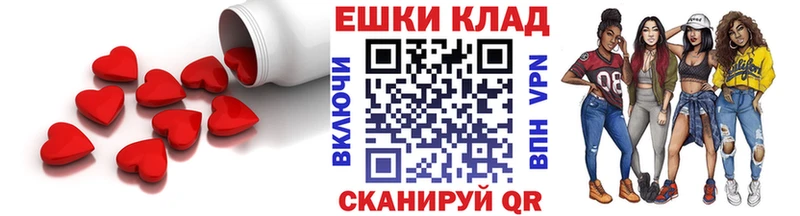 где можно купить   Хабаровск  блэк спрут как войти  darknet официальный сайт  Ecstasy бентли 
