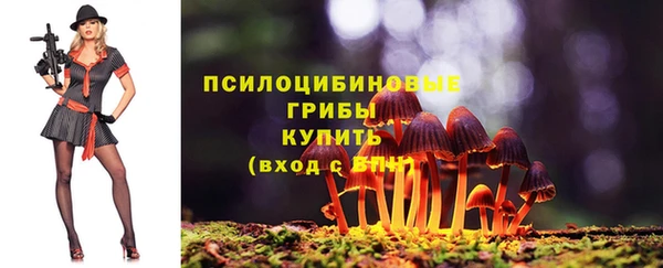 бутик Алзамай