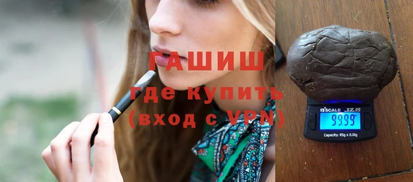 бутик Алзамай