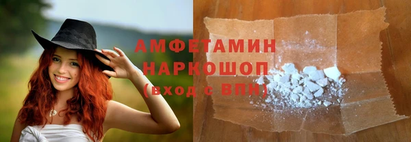 бутик Алзамай