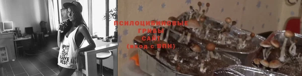 бутик Алзамай