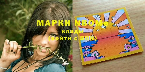 MDMA Абдулино