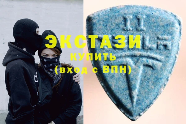 apvp Алексин