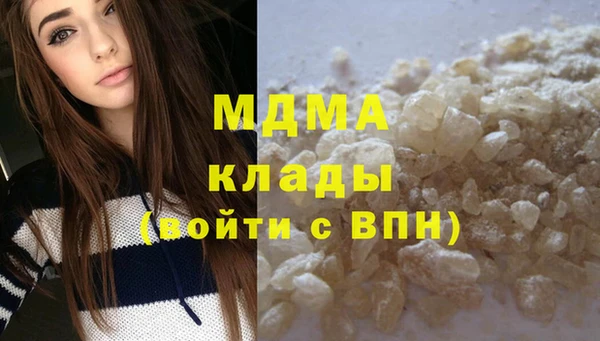 трава Алексеевка