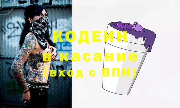 МДПВ Абаза