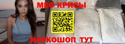 mdma Гусев