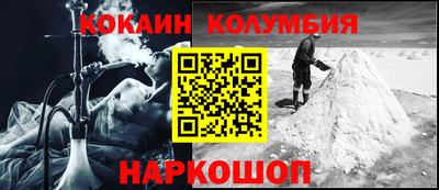 mdma Гусев