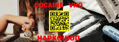 mdma Гусев