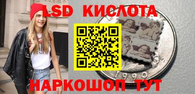 амфетамин Абинск