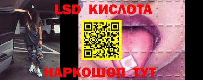 прущая мука Гусь-Хрустальный