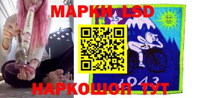 амфетамин Абинск