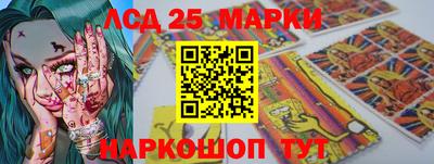 мяу мяу кристалл Гусиноозёрск