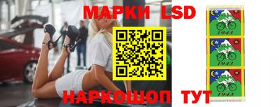 мяу мяу кристалл Гусиноозёрск