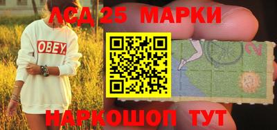 mdma Гусев