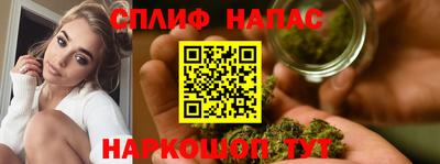 mdma Гусев