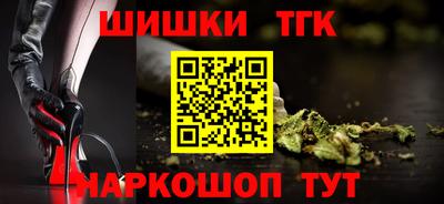 PSILOCYBIN Абакан