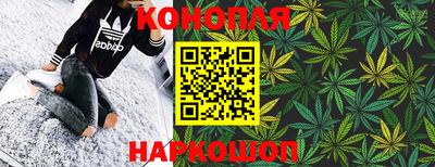 mdma Гусев