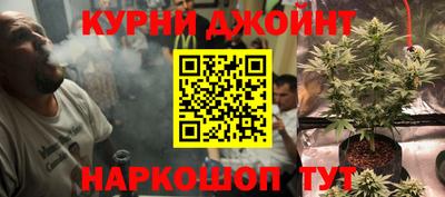 mdma Гусев