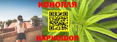 mdma Гусев