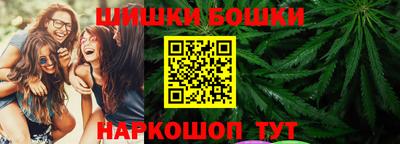mdma Гусев