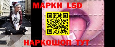 PSILOCYBIN Абакан