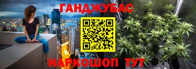 СК Аргун