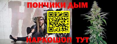 прущая мука Гусь-Хрустальный