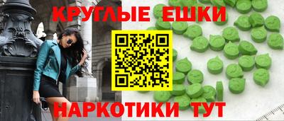 прущие крисы Апрелевка