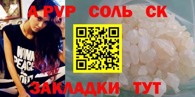 PSILOCYBIN Абакан