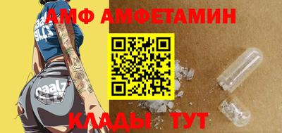прущая мука Гусь-Хрустальный