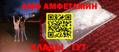 прущая мука Гусь-Хрустальный