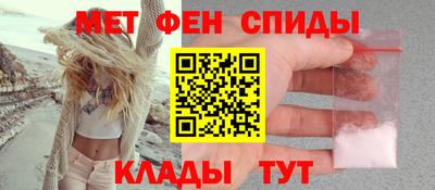 прущая мука Гусь-Хрустальный