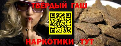 PSILOCYBIN Абакан