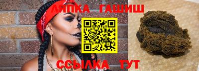 PSILOCYBIN Абакан