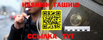 PSILOCYBIN Абакан
