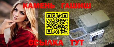PSILOCYBIN Абакан