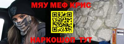 PSILOCYBIN Абакан