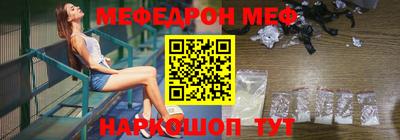 PSILOCYBIN Абакан