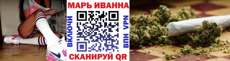 маркетплейс клад  Хабаровск  Канабис White Widow  магазин  наркотиков 